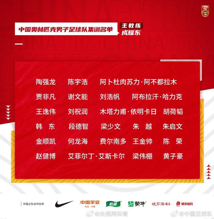 根基上，王全安仍是采取了第五代的叙事方式，不重细节，偏好全貌。
